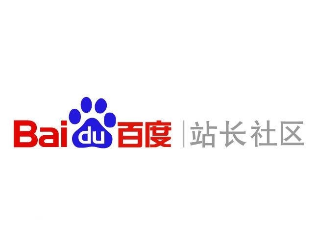 百度留痕引蜘蛛
